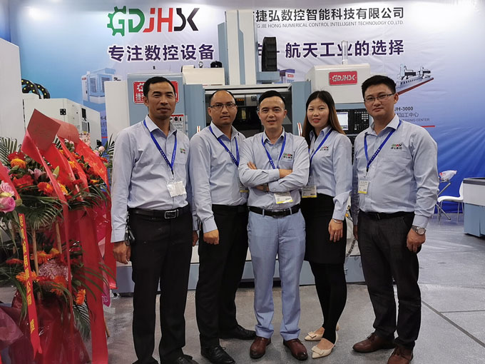 捷弘數控誠邀您光臨DMP大灣區(qū)工業(yè)博覽會現(xiàn)場盛況！