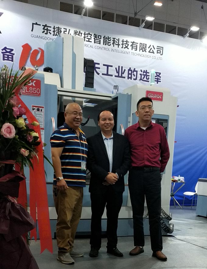 捷弘數控誠邀您光臨DMP大灣區(qū)工業(yè)博覽會現(xiàn)場盛況！