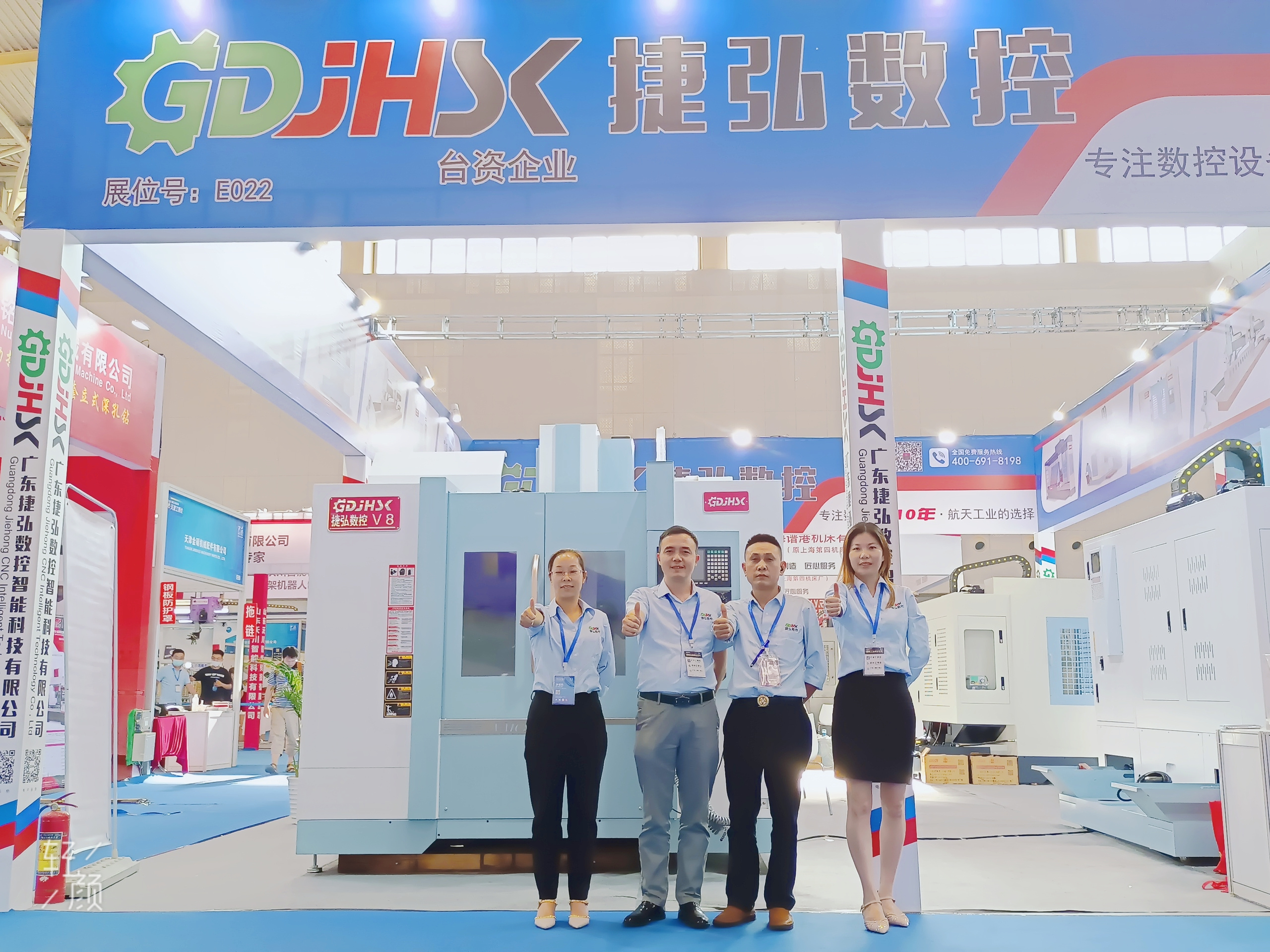 捷弘數(shù)控誠邀您光臨天津工業(yè)博覽會現(xiàn)場盛況！
